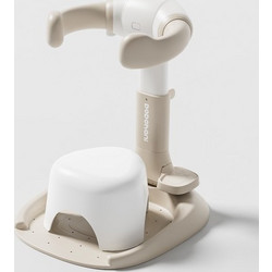 Baby bath shower stand Nuggy beige