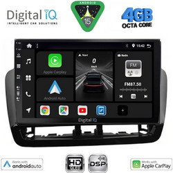 Digital IQ BXF 16572BL_CPAA Ηχοσύστημα Αυτοκινήτου 9" & GPS