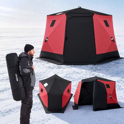 Σκηνή Ψαρέματος στον Πάγο VEVOR Pop Up 6-8 Ατόμων 3,3 x 3,3 x 2 m με μόνωση, για χειμερινό ψάρεμα, επιφάνεια 6,75 m ύφασμα 600D 4 στρώσεων, φορητός κύβος τύπου κέντρου με άγκυρες, σχοινιά, τσάντα μετα