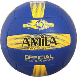 Amila 41192
