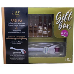 AG Pharm Gift Box για τις Δυσχρωμίες & Την Φωτογήρανση