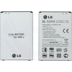 LG BL-53YH (G3)