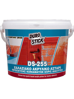 Durostick Ds-255 Χαλαζιακό Αστάρι Νερού 15Kg