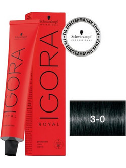 Schwarzkopf Igora Royal 3-0 Καστανό Σκούρο Μόνιμη Βαφή Μαλλιών 60ml