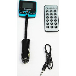 Car MP3 Player Bluetooth with FM Transmiter - Γαλάζιο (OEM)