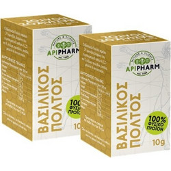 Apipharm 1+1 Δώρο Βασιλικός Πολτός, 2x10g
