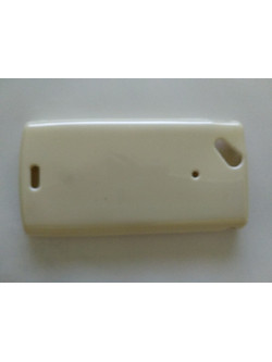 White Silicone Case pouch for Sony Ericsson Xperia Arc X12 / Arc S