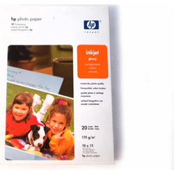 HP PHOTO PAPER GLOSSY 175gr 10*15 20 ΦΥΛΛΩΝ ΦΩΤΟΓΡΑΦΙΚΟ ΧΑΡΤΙ
