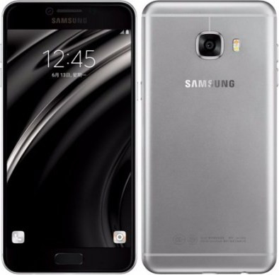 Κινητό Samsung Galaxy C5 64GB