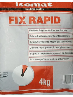 ISOMAT FIX RAPID 4kg ΤΑΧΕΙΑΣ ΠΗΞΗΣ ΤΣΙΜΕΝΤΟ 2-5min