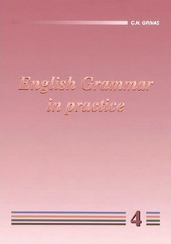 English Grammar in Practice 4