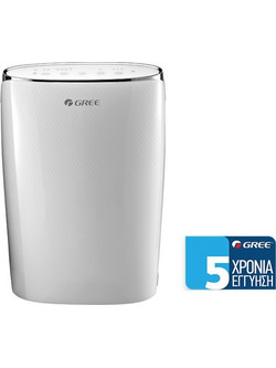 Gree GDN20AV-K4EBA1A Αφυγραντήρας 20lt