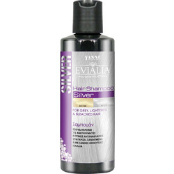 Yanni Extensions Silver Σαμπουάν για Προστασία Χρώματος για Βαμμένα Μαλλιά 200ml