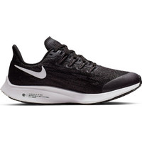 nike pegasus 36 baratas