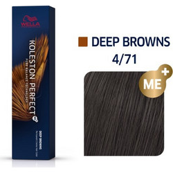Wella Koleston Perfect Me+ Deep Browns 4/71 Καστανό Καφέ Σαντρέ Μόνιμη Βαφή Μαλλιών 60ml