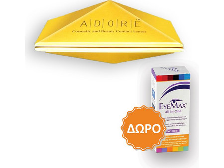 Adore Tri-Tone Τριμηνιαίοι Φακοί Επαφής 2τμχ + 1 Υγρό Eyemax 100ml