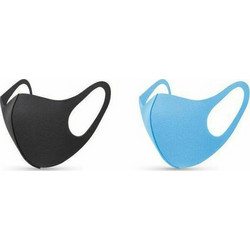 Tili Kids Face Mask Black & Ligh Blue 2τμχ