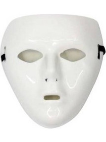 Μάσκα Λευκή kk82282