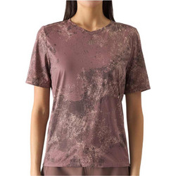 4F Γυναικείο Αθλητικό T-Shirt Καφέ 4FWSS24TFTSF789-53A