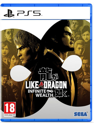 Like A Dragon Infinite Wealth PS5