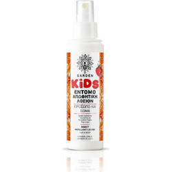 Garden Kids Κεράσι Εντομοαπωθητική Λοσιόν σε Spray για Παιδιά 100ml