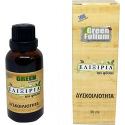 Paramedica Ελιξίριο για Δυσκοιλιότητα 30ml
