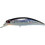 Kendozo Ocean Slider Τεχνητό Δόλωμα Ψαράκι 7cm 9.6gr 266