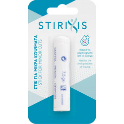 Stirixis Stick για Πληγές 7.5gr