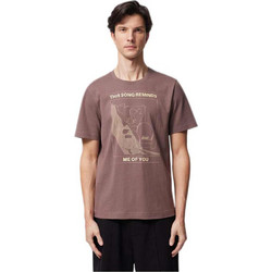 Outhorn Ανδρικό Αθλητικό T-Shirt Καφέ OTHWSS24TTSHM1500-81S