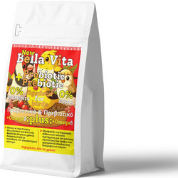 Landmark Bella Vita with Probiotic & Prebiotic 250gr