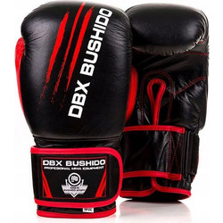 Spokey Bushido Arb Black/Red 14873