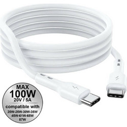Lamtech LAM023664 USB-C to USB-C 100W 2m White 9982018023664