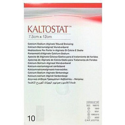 Convatec Kaltostat Αλγηνικό Επίθεμα 7.5x12cm 10τμχ