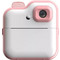Andowl Instant C8 Pink Andowl Instant C8 Pink