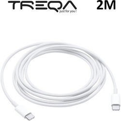 Treqa CA-2015 USB-C to USB-C 2m White KLN-332052