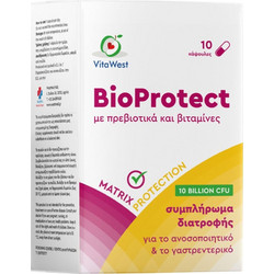 WestMed VitaWest BioProtect Προβιοτικά & Πρεβιοτικά 10 Κάψουλες