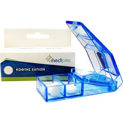 Medipills Θήκη Χαπιών 2 Θέσεων με Κόφτη Μπλε