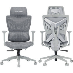 Anda Seat X-Air Pro XL Καρέκλα Gaming Mesh Γκρι