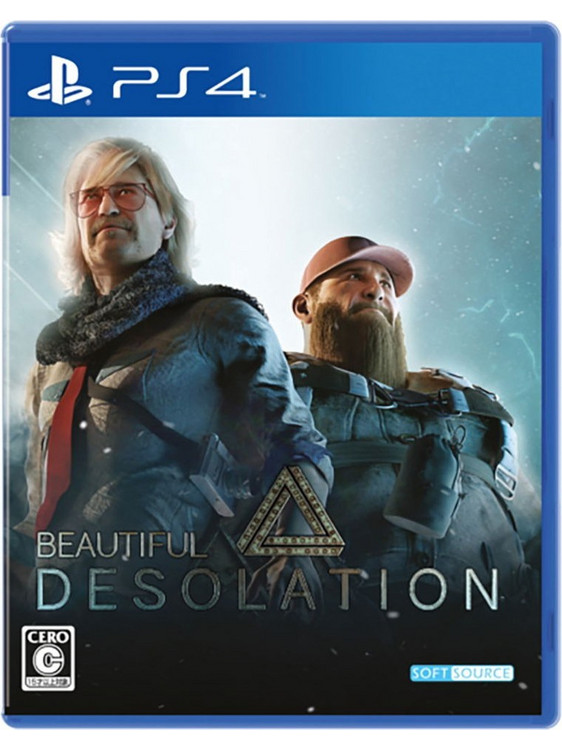 Beautiful Desolation PS4