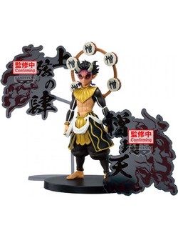 Banpresto Demon Slayer Kimetsu No Yaiba Ex Zohakuten 15cm