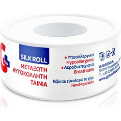 Gplus Silk Roll Μεταξωτή Επιδεσμική Ταινία 1.25cm x 5m