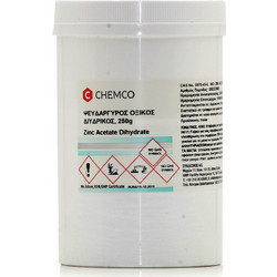 Chemco Ψευδάργυρος Οξικός Διυδρικός 250gr