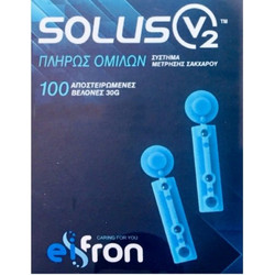 Eifron Solus V2 Σκαρφιστήρες Μέτρησης Σακχάρου 100τμχ