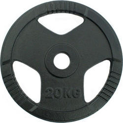 Perk Sports Δίσκος Ολυμπιακού Τύπου Μεταλλικός 20kg Φ50mm