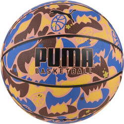 Puma Dress Code Elite 084684-02