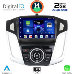 Digital IQ BXC 3157_CPAA Ηχοσύστημα Αυτοκινήτου με Οθόνη Αφής & GPS