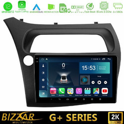 Bizzar U-G-HD0942 Ηχοσύστημα Αυτοκινήτου με Οθόνη Αφής USB & GPS
