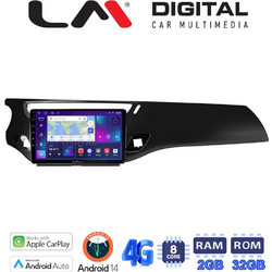 LM Digital ZR8940B Ηχοσύστημα Αυτοκινήτου με Οθόνη Αφής & GPS