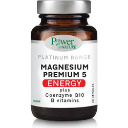 Power Health Magnesium Premium 5 Energy 60 Κάψουλες