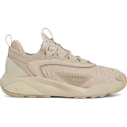 Under Armour Project Rock 7 Γυναικεία Αθλητικά Παπούτσια Μπεζ 3027601-299